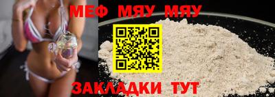 ПСИЛОЦИБИНОВЫЕ ГРИБЫ Янаул