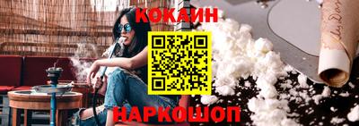 ПСИЛОЦИБИНОВЫЕ ГРИБЫ Янаул