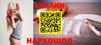 прущая мука Ярославль