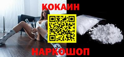 прущая мука Ярославль