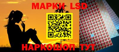 МДМА Ярцево