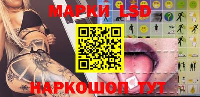 ПСИЛОЦИБИНОВЫЕ ГРИБЫ Янаул