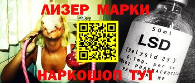 прущая мука Ярославль