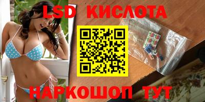 ПСИЛОЦИБИНОВЫЕ ГРИБЫ Янаул