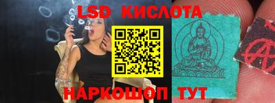 МДМА Ярцево