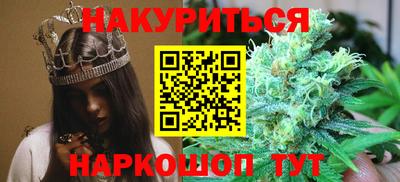 прущая мука Ярославль
