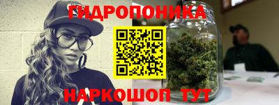 прущая мука Ярославль