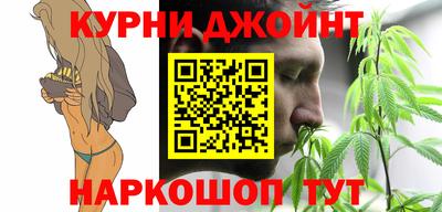 ПСИЛОЦИБИНОВЫЕ ГРИБЫ Янаул