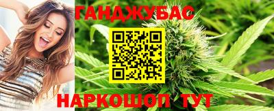 ПСИЛОЦИБИНОВЫЕ ГРИБЫ Янаул