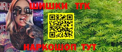 ПСИЛОЦИБИНОВЫЕ ГРИБЫ Янаул