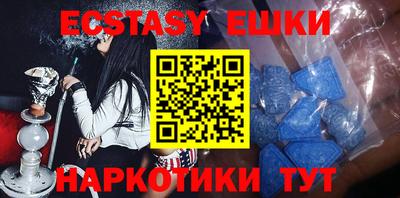 прущая мука Ярославль
