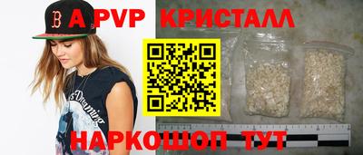 ПСИЛОЦИБИНОВЫЕ ГРИБЫ Янаул
