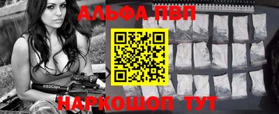 прущая мука Ярославль