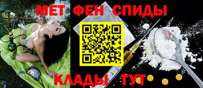 прущая мука Ярославль