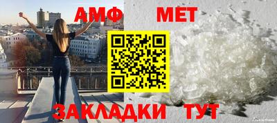 прущая мука Ярославль