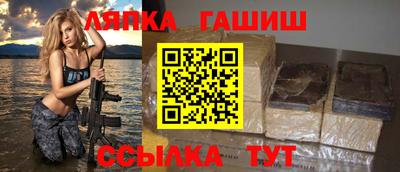 ПСИЛОЦИБИНОВЫЕ ГРИБЫ Янаул