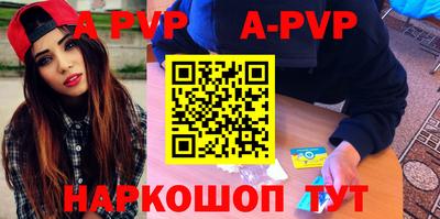 ПСИЛОЦИБИНОВЫЕ ГРИБЫ Янаул