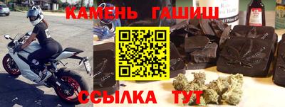 МДМА Ярцево