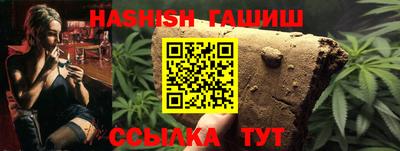 МДМА Ярцево