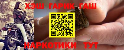 ПСИЛОЦИБИНОВЫЕ ГРИБЫ Янаул