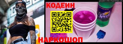 МДМА Ярцево
