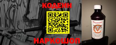 прущая мука Ярославль