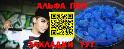 прущая мука Ярославль