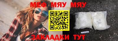 ПСИЛОЦИБИНОВЫЕ ГРИБЫ Янаул